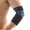 BOTA ORTHO ELBOW 810 +SILICONE ZWART 1 20 cm