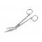 RELATED SCISSOR LISTER 20.0 CM