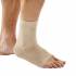 CHEVILLERE BOTA PLUS BEIGE SMALL 19-21 cm