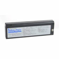BATTERIJ EKG ECAPS 12 + 8110 12 V 2 A