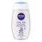 NIVEA OIL BABY 200 ml