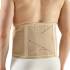 LUMBOTA DOUBLE X HAUTEUR 25 CM SKIN SMALL 75/85 CM