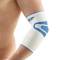 BOTA ORTHO ELBOW 800 WHITE 1 20 cm