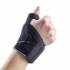 BOTA ORTHO THUMBFIX 525 BLACK UNIVERSAL
