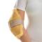BOTAPAD 1500 - BEIGE - ELBOW PROTECTOR