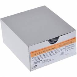 HISTOACRYL adhesive tissue BLUE 0,5 ml (5 peaces)